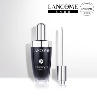 【LANCOME 蘭蔻】官方直營 超極限肌因賦活露50ml(LANCOME/小黑瓶PRO/全新升級/超極限)