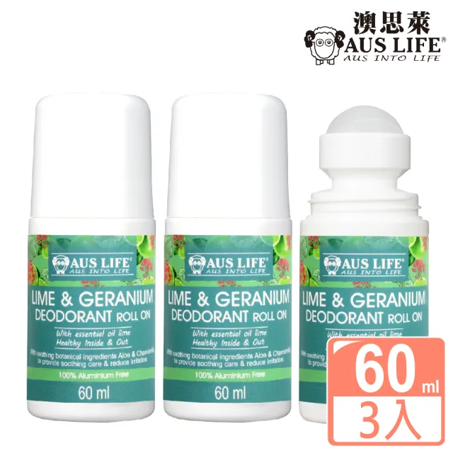 【AUS LIFE 澳思萊】森林微露體香劑60MLX3入組(草本花香果味 香體淨味持久留香)