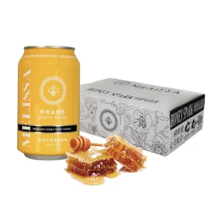 【MELISSA蜂蜜】HONEY SAPRK 蜂蜜氣泡飲(330mlx24入/箱)