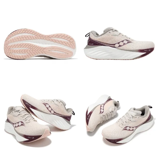 【SAUCONY 索康尼】慢跑鞋 Triumph 22 女鞋 粉 玫瑰 厚底 緩衝 輕量 運動鞋 索康尼(S10964240)