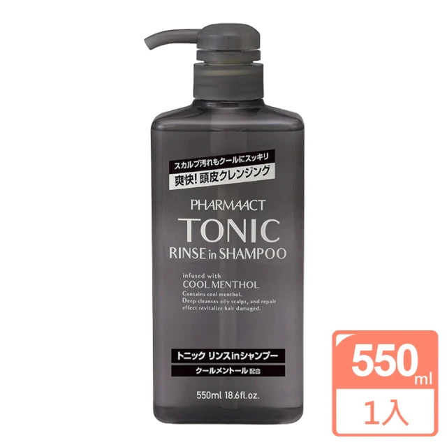 KUM 熊野 日本 TONIC 冰涼爽快洗髮精 550ml(涼感/清爽/酷涼/平輸商品)