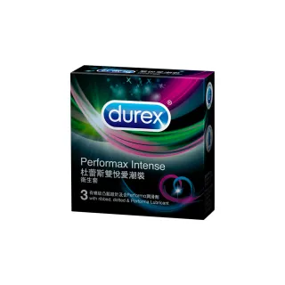 【Durex 杜蕾斯】雙悅愛潮裝衛生套1盒(3入 加價購)