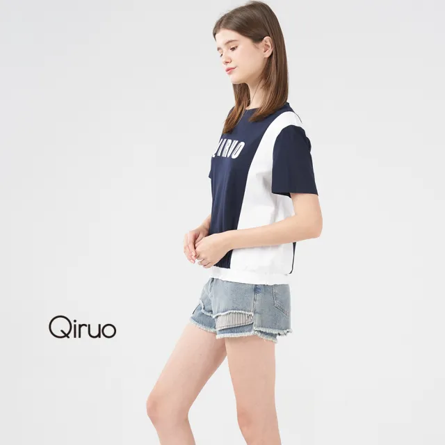 【Qiruo 奇若名品】雙布料棉T 下擺彈性縮口 藍白相間英文字母上衣 8227A