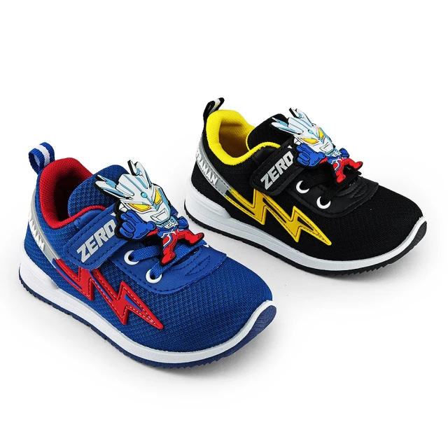 DIADORA 22-24.5CM_男大童戶外野趣越野慢跑鞋