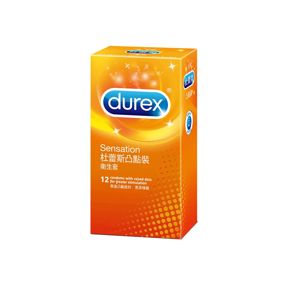 【Durex 杜蕾斯】凸點裝保險套1盒(12入 保險套/保險套推薦/衛生套/安全套/避孕套/避孕)