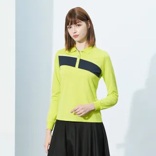 【pierre cardin 皮爾卡登】網路獨家 女款 吸濕排汗胸前印花長袖POLO衫-綠色(4215201-45)