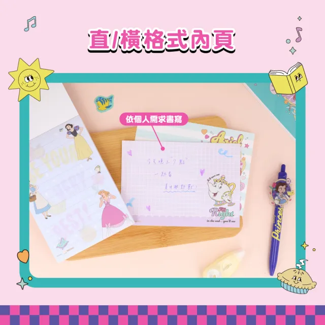 【sun-star】Disney 卡通A6便條紙(2款可選/日本進口/便條紙/便條貼/備忘錄)
