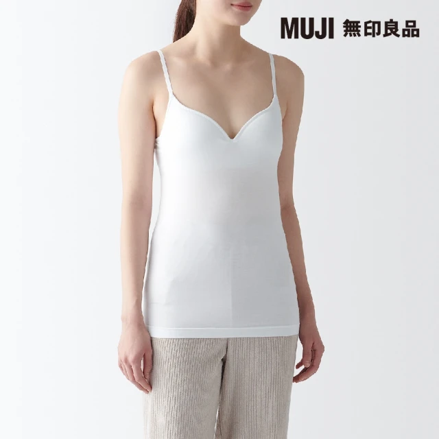 MUJI 無印良品 女柔滑罩杯式細肩帶(共4色)