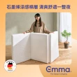 【德國Emma】日式折疊床墊 單人加大(石墨烯涼感記憶棉 三折設計易存放)