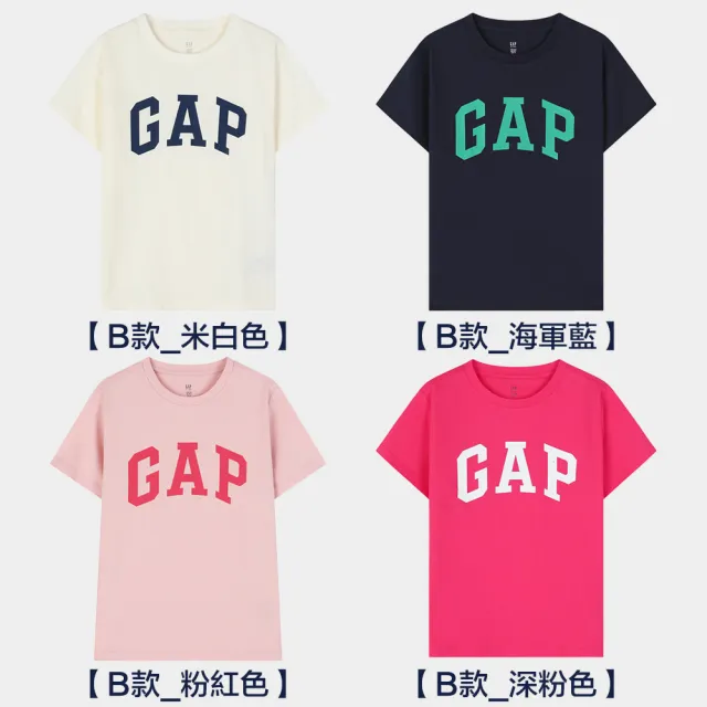 【GAP】幼童裝 Logo/小熊印花純棉圓領短袖T恤-多款任選(586669&586676)