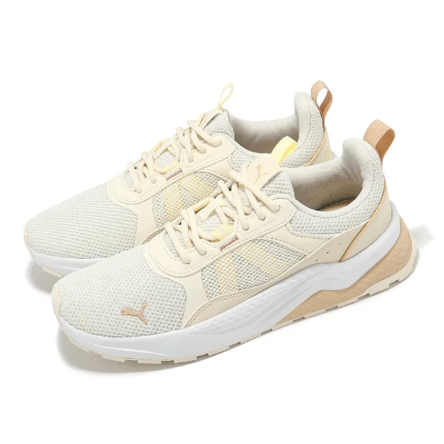 PUMA 慢跑鞋 Anzarun 2.0 男鞋 女鞋 米白 橘 透氣 緩衝 運動鞋(389213-24)