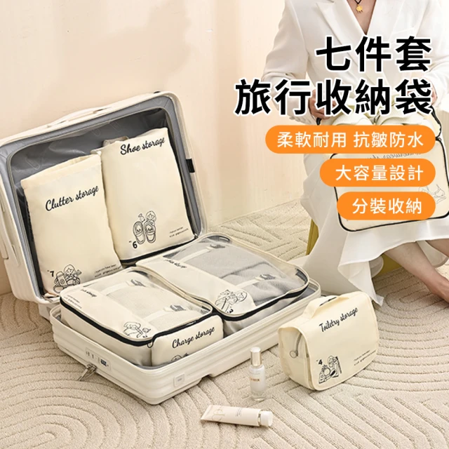 YAMAZAKI 山崎 tower 旋轉收納盒-方形-黑(收