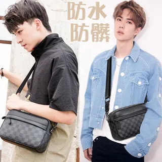 【MoonDy】包包 PVC男包 男生包包 方包 郵差包 包包男 男包 斜背包 側背包 男性包包 精品 
