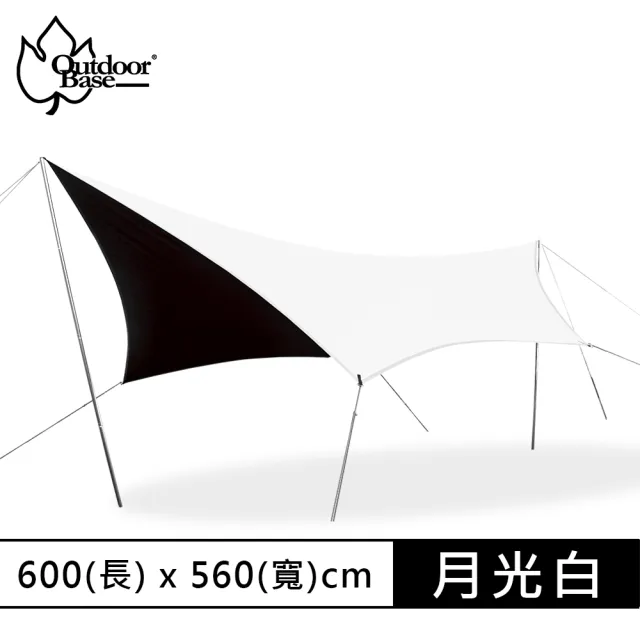 【Outdoorbase】100%防曬 耐水壓10000mm(彩繪天空蝶型天幕布 月光白)