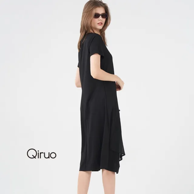 【Qiruo 奇若名品】棉質紗質双布料拼接 下擺水紗質感黑色洋裝8231F