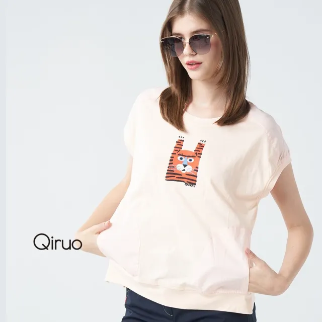 【Qiruo 奇若名品】棉質小包袖縮下擺 可愛老虎圖案粉橘上衣 8232A