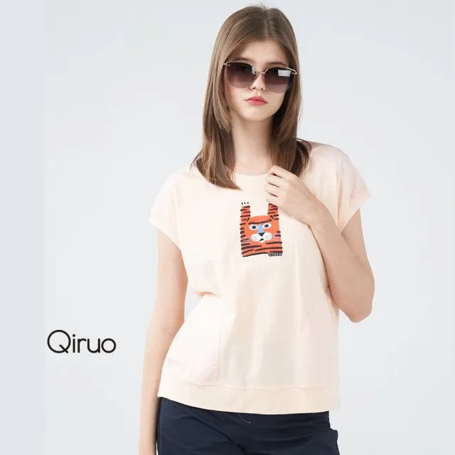【Qiruo 奇若名品】棉質小包袖縮下擺 可愛老虎圖案粉橘上衣 8232A