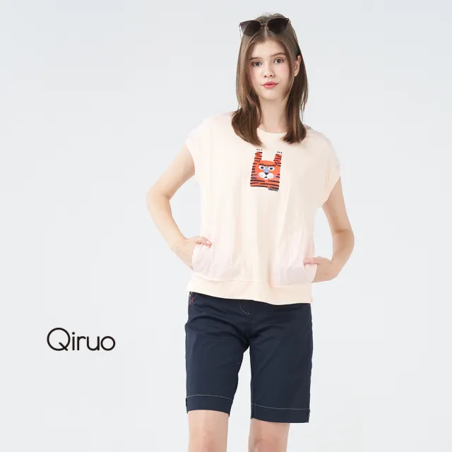 【Qiruo 奇若名品】棉質小包袖縮下擺 可愛老虎圖案粉橘上衣 8232A