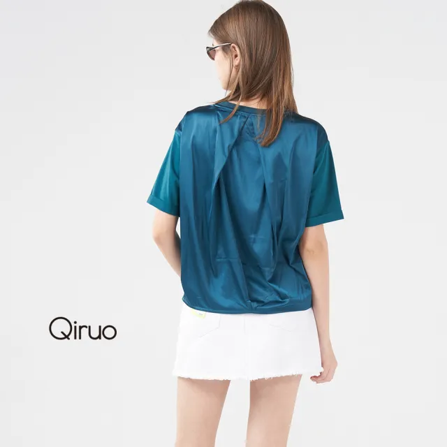 【Qiruo 奇若名品】棉質前後不同布料拼接 白熊翡綠色上衣8238A