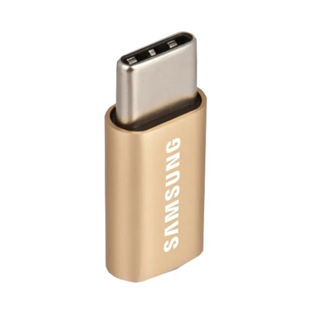 【Samsung 三星】原廠 Micro USB to Type C 轉接器 - 限定金色款(盒裝)