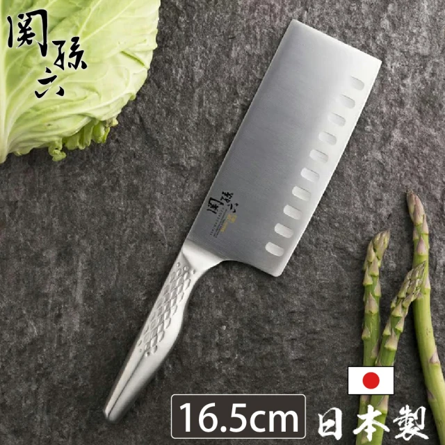 KAI 貝印 日本製 關孫六匠創一體成型鉬釩鋼中華菜刀 16.5cm(中式菜刀 高品質 不鏽鋼刃物鋼)