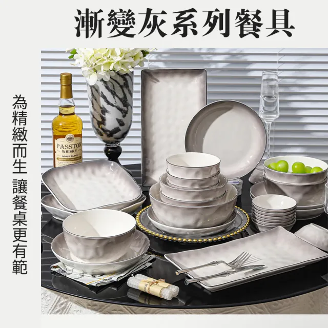 【2026】環保餐具推薦ptt》10款高評價人氣品牌排行榜 | BALIMAN情報局