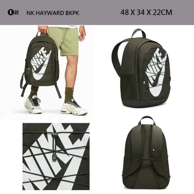 【NIKE 耐吉】後背包 旅行包 手提包 NK BRSLA XL BKPK NK HAYWARD BKPK 30L 60L 男 女 黑(BA5959-010&)