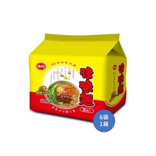 【味丹】精燉肉燥麵5入/袋(泡麵)