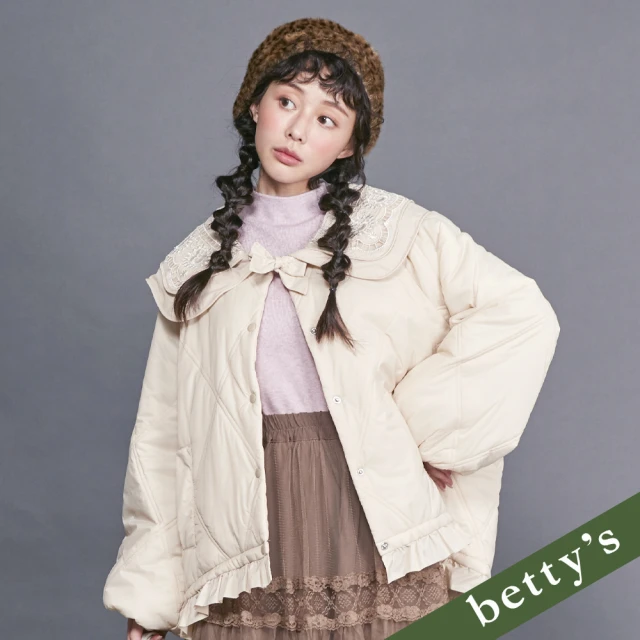 betty’s 貝蒂思 刺繡雙層翻領荷葉邊下擺鋪棉外套(米白)