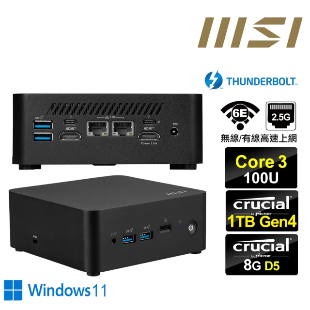 MSI 微星 Cubi NUC Core3六核{雙脊龍Q02