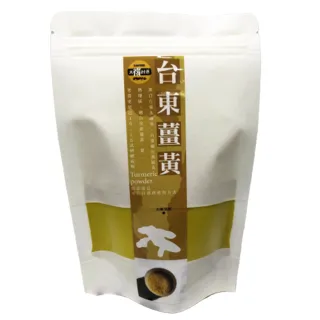 【SunFood 太禓食品】台東太麻里純正老薑黃粉100gx1包