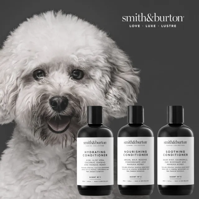 【smith&burton】寵物專用護毛乳250ml犬貓適用(不打結/寵物順毛/寵物養護/寵物潤絲/寵物沐浴/狗貓清潔)