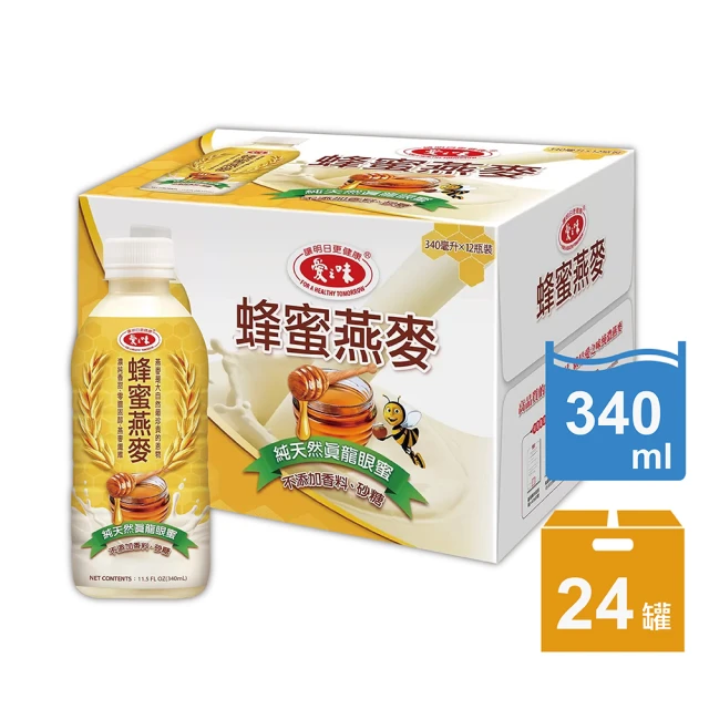 美式賣場 2箱組-愛之味蜂蜜燕麥(340ml*24入)折扣推