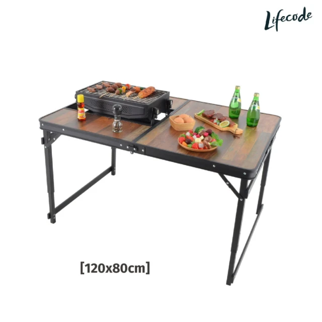 LIFECODE 黑電木加寬鋁合金BBQ燒烤桌/折疊桌120*80cm(附背袋)