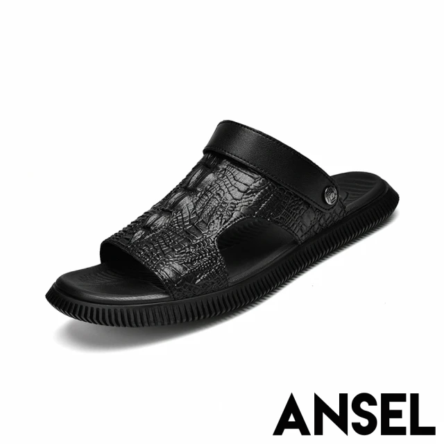 ANSEL 真皮拖鞋 兩穿拖鞋/真皮兩穿法設計復古鱷魚皮紋百搭休閒涼拖鞋-男鞋(黑)