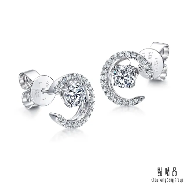 【點睛品】Infini Love Diamond IGI 50分 光環 18K金鑽石耳環(一對)