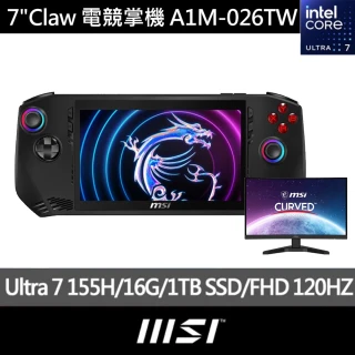 超值螢幕組★ MSI 微星 Claw 電競掌機(Intel Core Ultra 7 155H/16G/1TB SSD/W11/A1M-026TW)