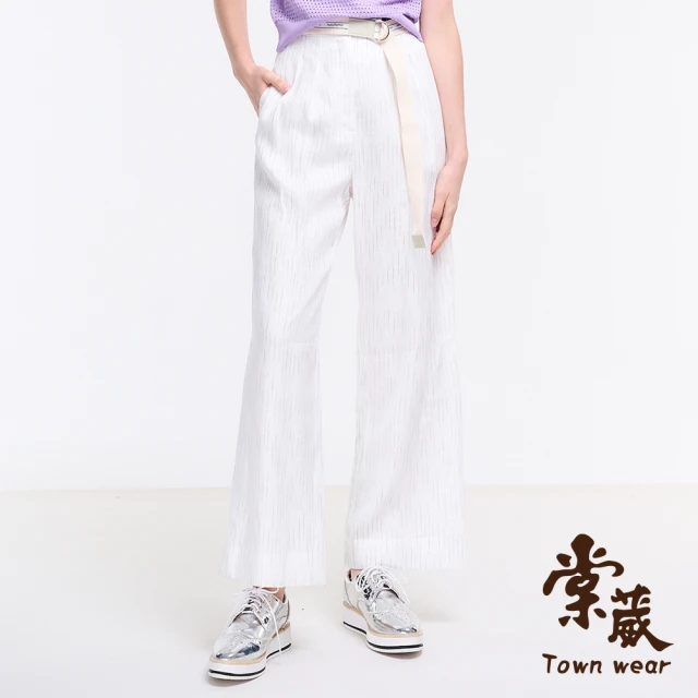 TOWN’WEAR 棠葳 流線感亞麻寬褲(中大尺碼/女下身/女下著/長褲/拉鍊/實腰/口袋/輕薄/套裝)