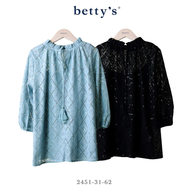 betty’s 貝蒂思 菱格紋亮片蕾絲綁帶上衣(共二色)