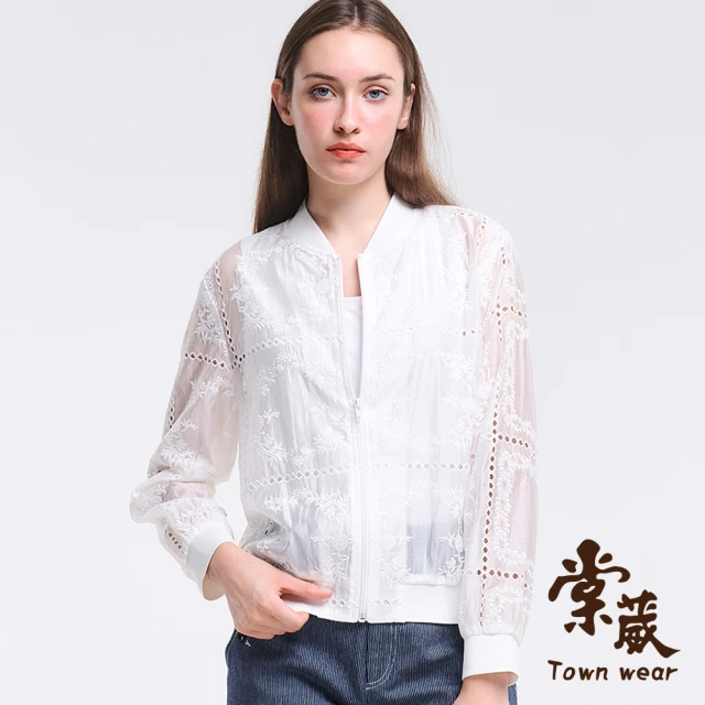 TOWN’WEAR 棠葳 天絲棉繡花透膚外套(中大尺碼/女上衣/女上著/透膚/鏤空/素色/拼接/棒球外套)