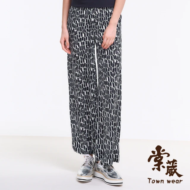 TOWN’WEAR 棠葳 涼爽幾何印花寬褲(中大尺碼/女下身/女下著/腰頭彈性/拉鍊/口袋/清涼/飄逸/套裝)