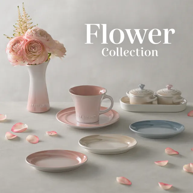 【Le Creuset】瓷器珠光薔薇點心盤18cm(珠光藍/珠光粉/珠光白 3色選1)