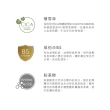 【KU.KU. 酷咕鴨】KUKU PLUS舒敏積雪草寶寶頂級沐浴禮盒(彌月禮盒)