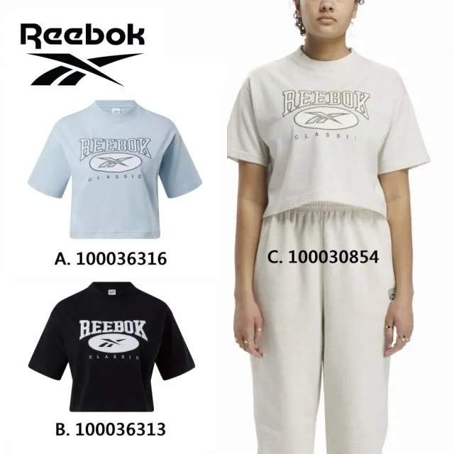 【REEBOK官方旗艦】CL AE BIG LOGO CROP TEE 短袖上衣_女(三款任選)