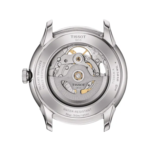 【TISSOT 天梭】杜魯爾 鏤空版80小時動力機械錶-39mm 錶 生日禮 送禮(T1398361626100)