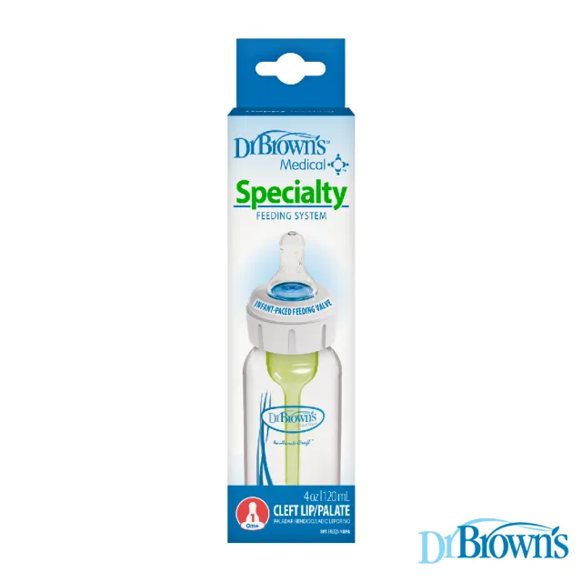 【Dr.Brown’s 布朗博士】零負壓導流特殊流量PP奶瓶120ml(唇顎裂專用)