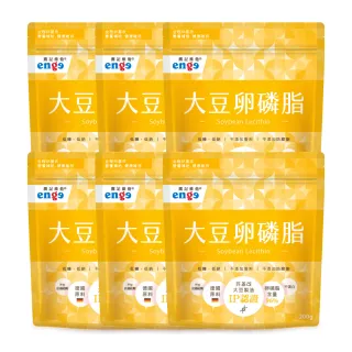 【enge 鷹記維他】IP等級非基改大豆卵磷脂 6入組(200g/袋)