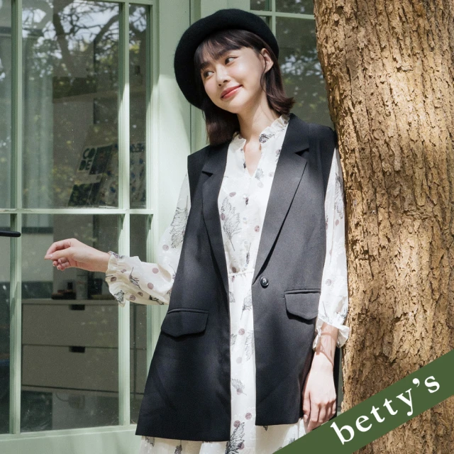 betty’s 貝蒂思 長版側邊綁帶西裝背心(黑色)