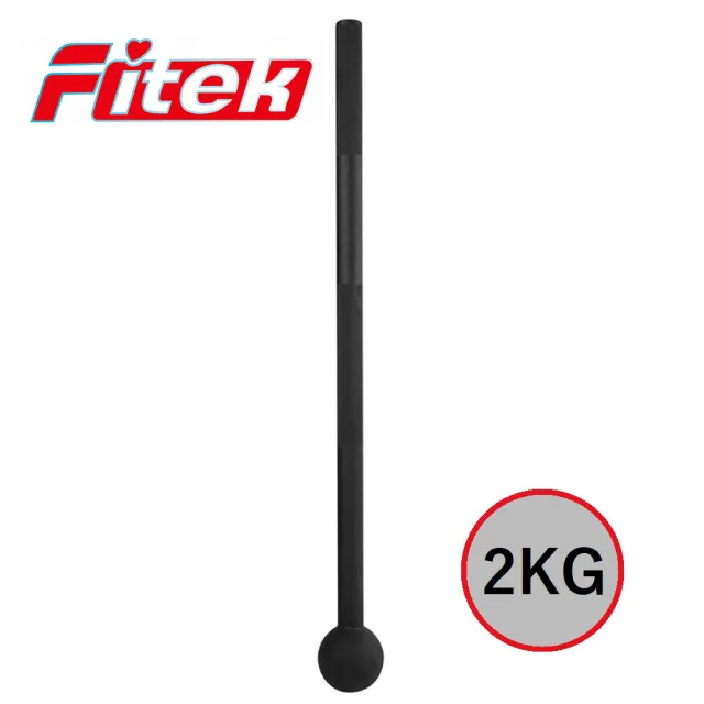 【Fitek】2公斤鋼製圓頭錘鈴 2KG 手柄有壓花防滑(健身棒錘 鎚鈴 棒鈴 強化核心訓練)