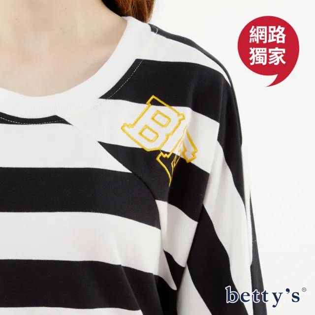 【betty’s 貝蒂思】網路獨賣★BE刺繡不對稱剪裁七分袖T-shirt(共三色)